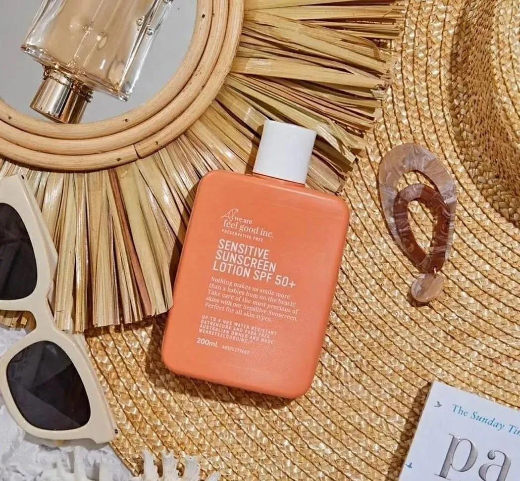 宋轶用的是什么保湿防晒喷雾 (宋轶防晒霜有多厉害)