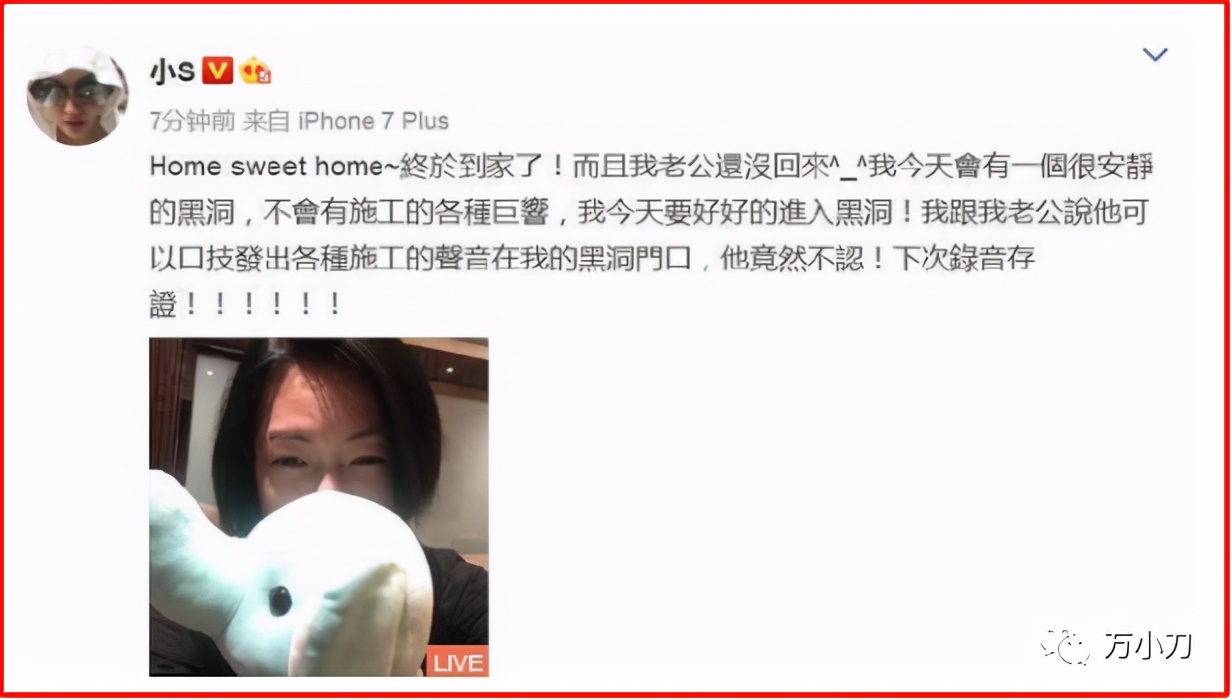 姐妹花被黑帮处决,姐妹花被黑帮老大绑架