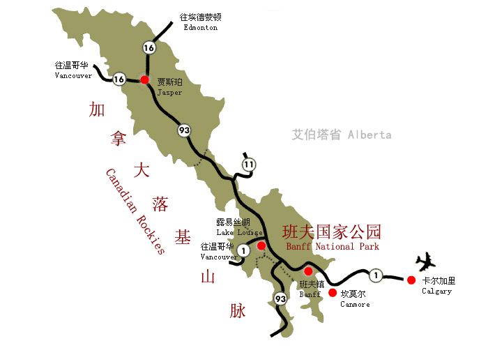 CanadianRockiesI初见班夫的美-在雪地扎帐篷