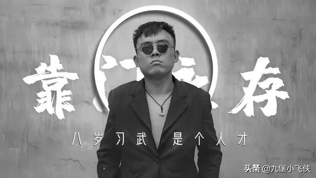 海澜之家股价跟铁山靠有没有关系,海澜之家抖音主播同款