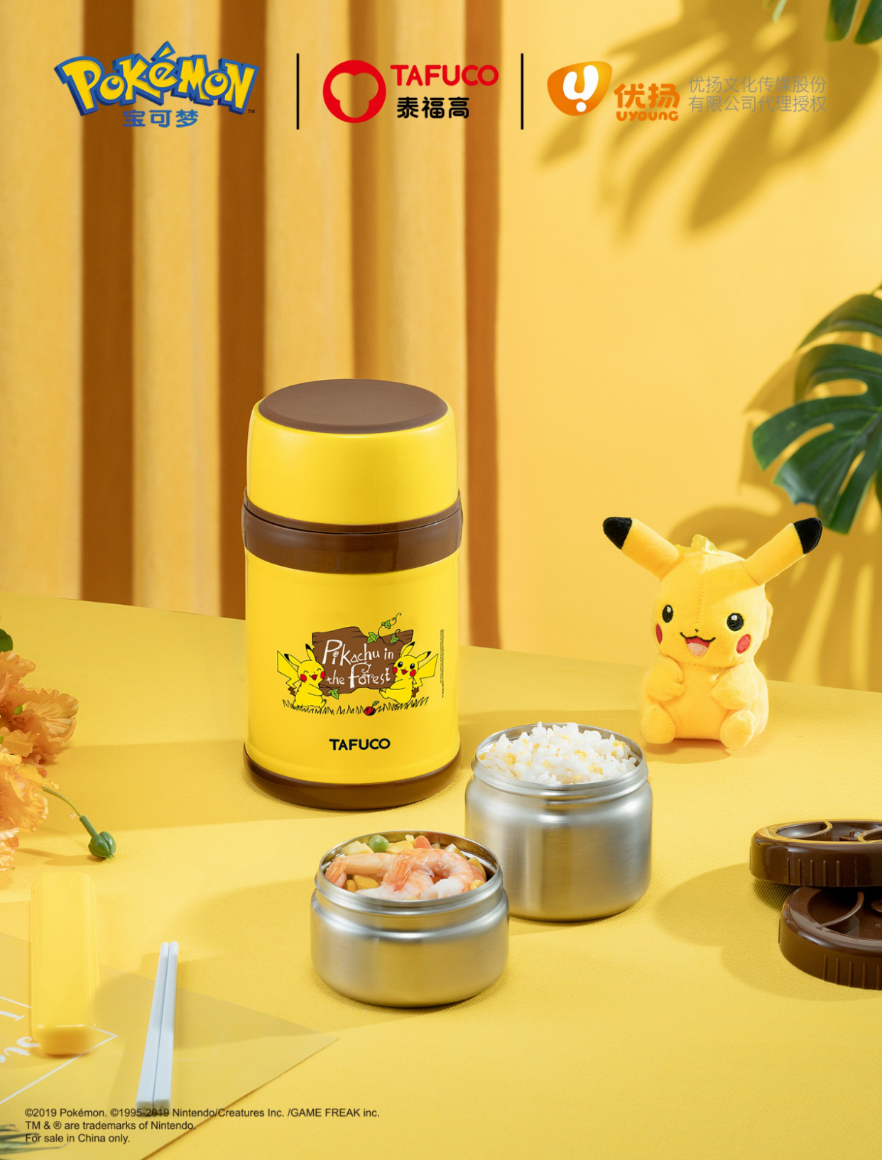 保温饭盒苏泊尔和泰福高哪个好,泰福高保温饭盒保温吗