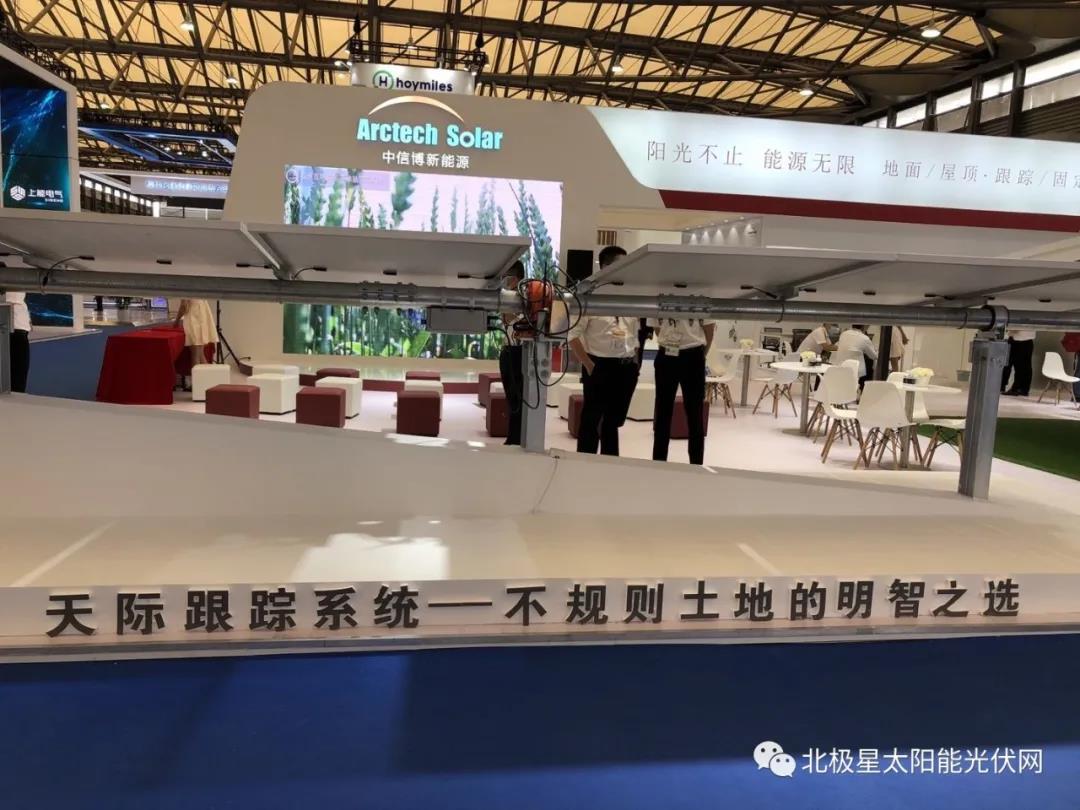 光伏支架展会2024,2023年光伏snec展会