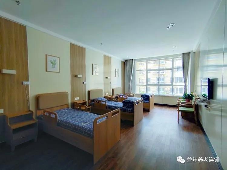 养老机构养老服务条例,养老机构运营模式有哪些