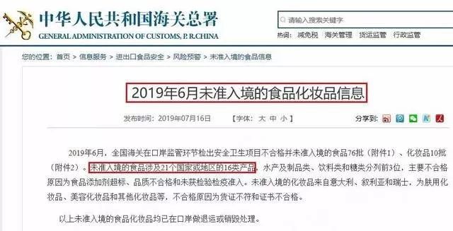 国内喜宝跟德国喜宝,德国喜宝hipp有机杏仁油测评