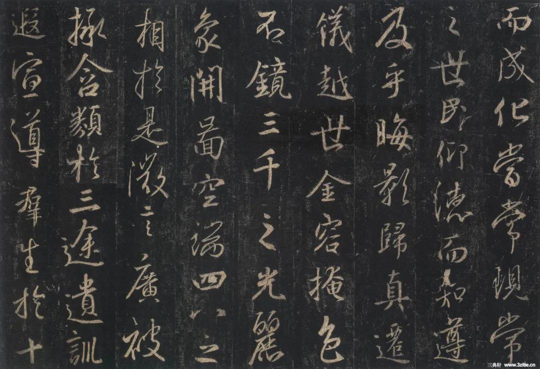 这里有你看不完的风景||行走·碑林①