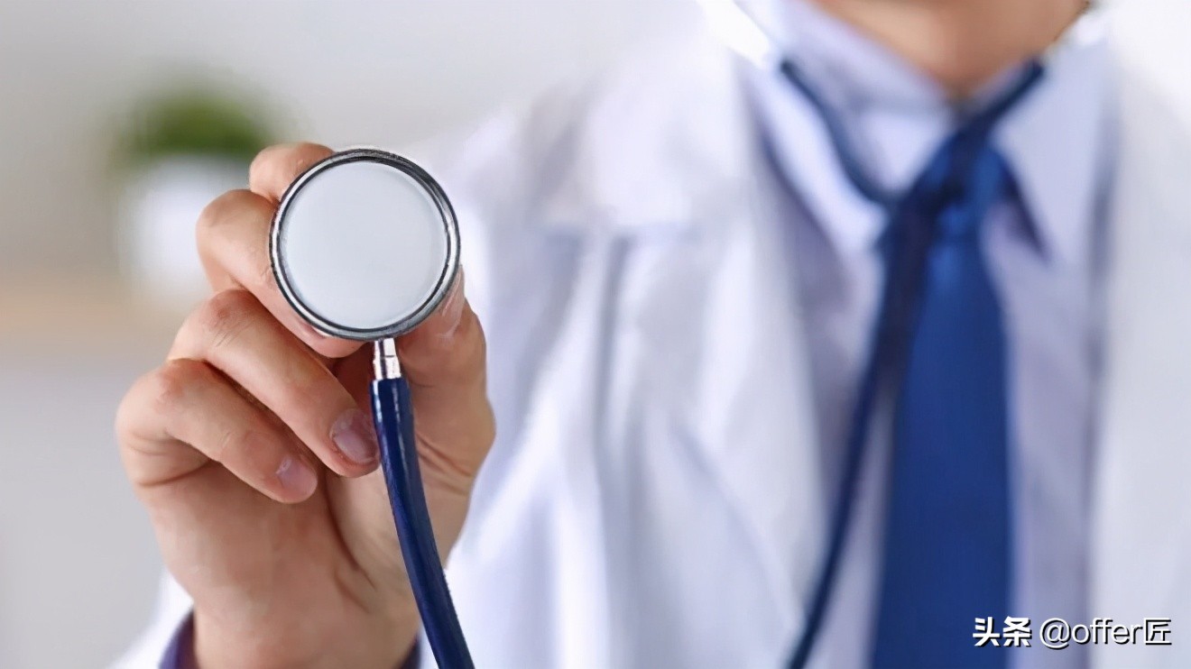 英国医学有哪些分支专业,纯干货实用医学科普