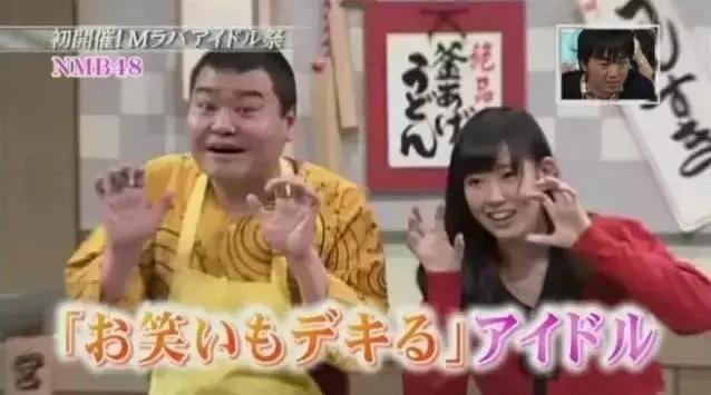 盘点日本的搞笑综艺节目,日本人无厘头综艺