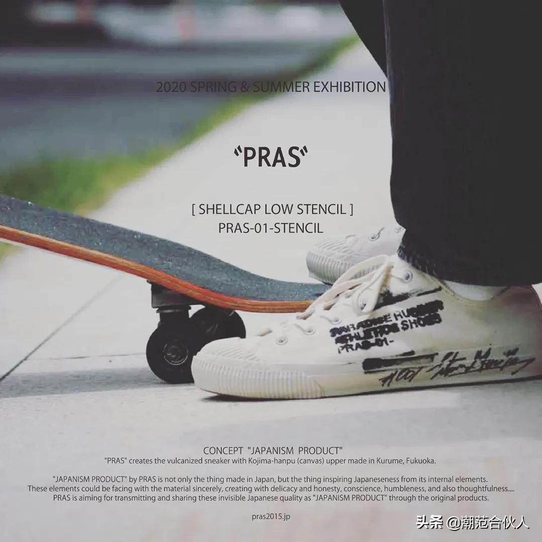 匡威1970s哪些冷门的颜色,除了匡威还有什么鞋比较推荐