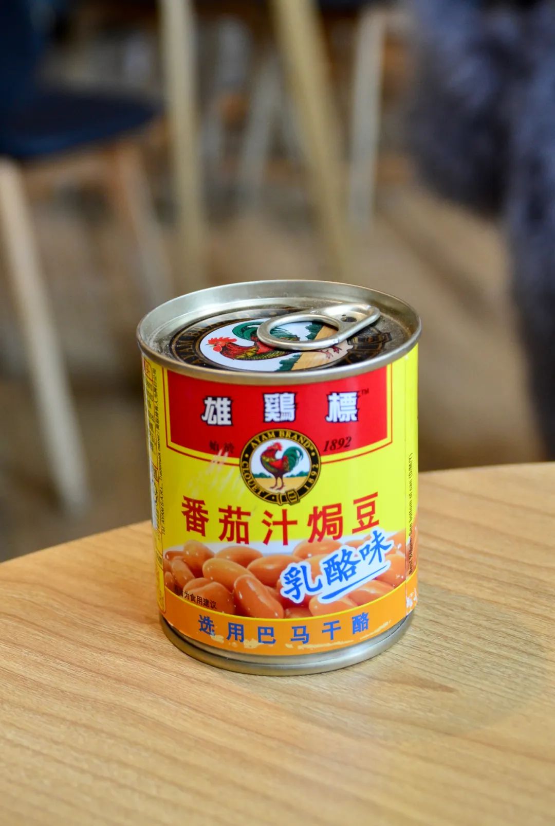 万字罐头测评|即使末日,美食家们的皇冠也不能掉!