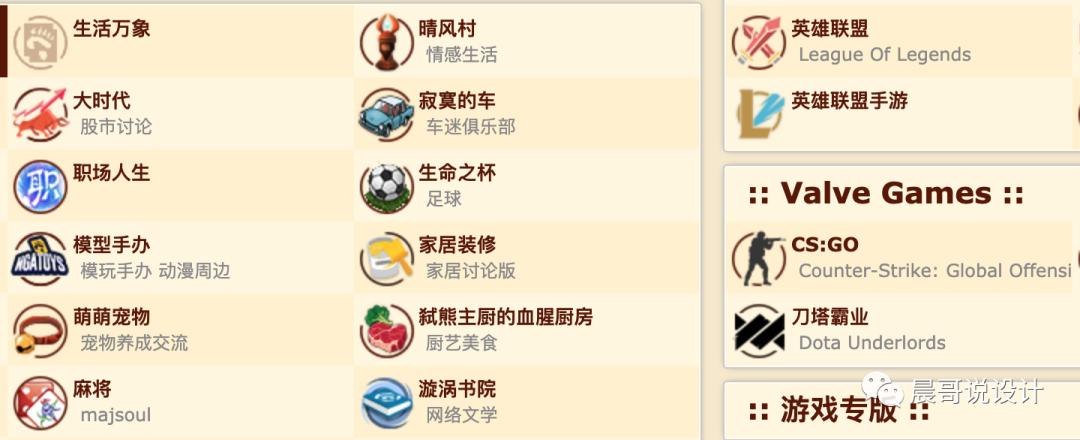 网站图片模糊怎么回事,为什么高清地图很模糊看不清