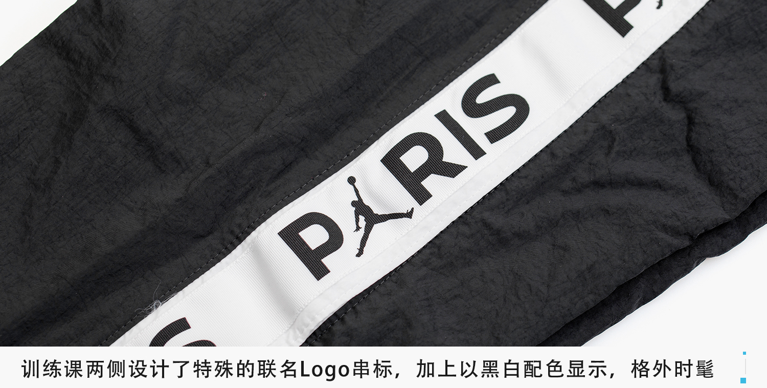 你知道有这款裤子的存在吗