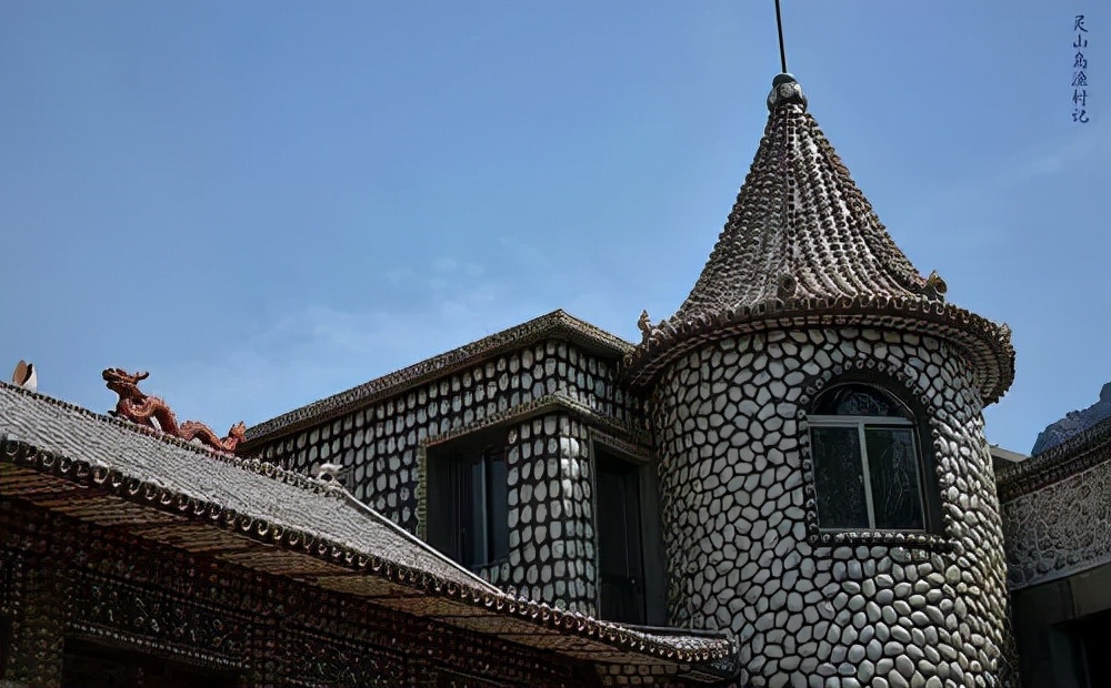 世界第一贝壳造房,中国第一贝壳楼