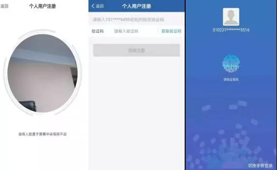 交管12123app违章申诉流程,网上交通违章自助处理12123官网
