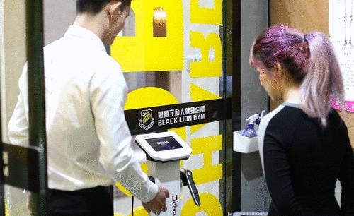 健身体验单人私教,广州顶级健身私教