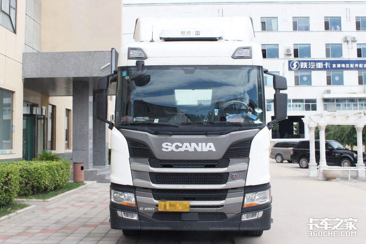 斯堪尼亚牵引车g450落地多少钱,快递公司斯堪尼亚卡车