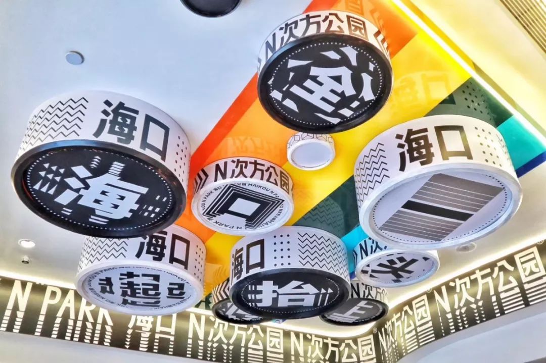 海口万象城呷哺呷哺,喜茶呷哺呷哺