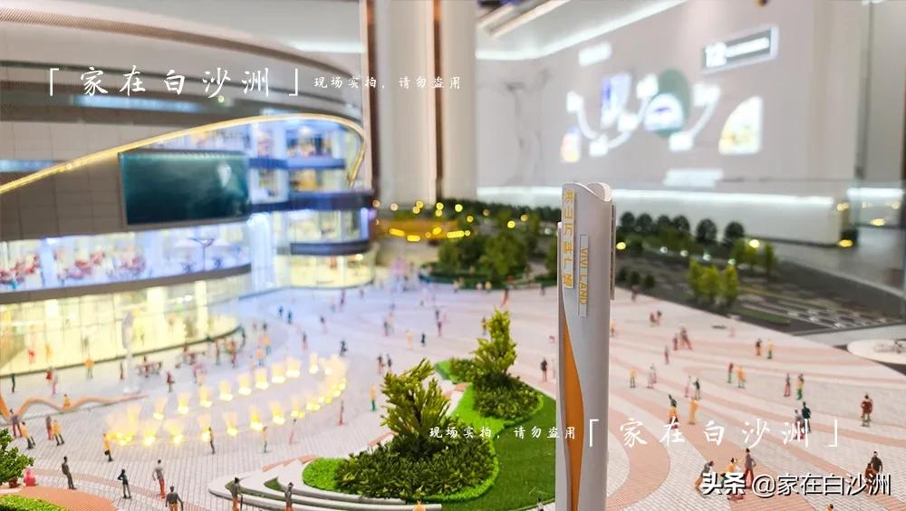 洪山万科viviland空中花园,洪山万科广场viviland店