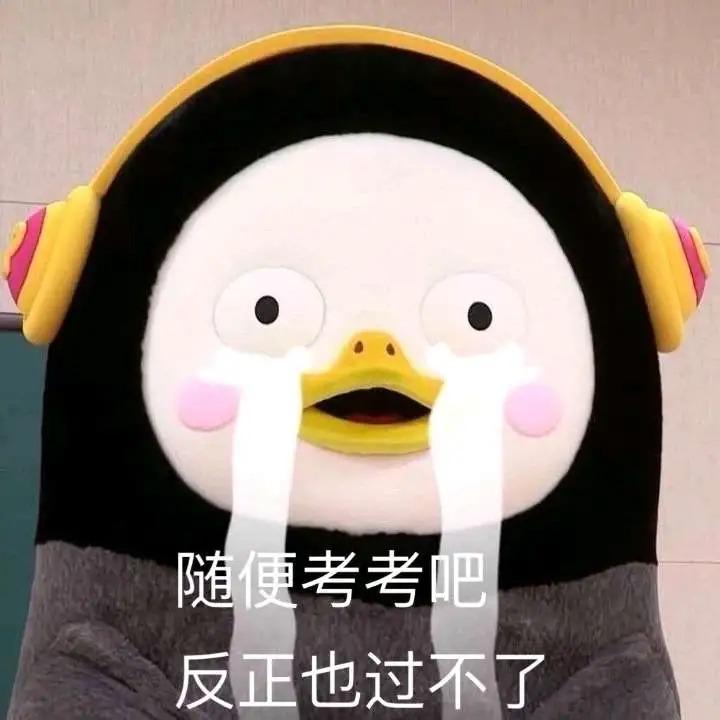 考试前焦虑症状,考试前有点焦虑怎么办