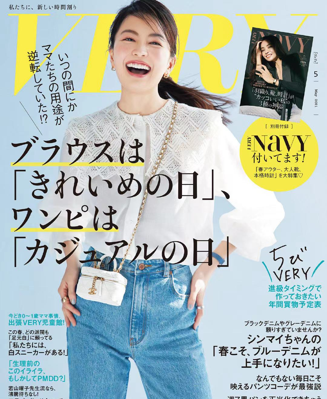 5种高级感穿法承包你的早秋穿搭,早秋最流行的几款穿搭风格