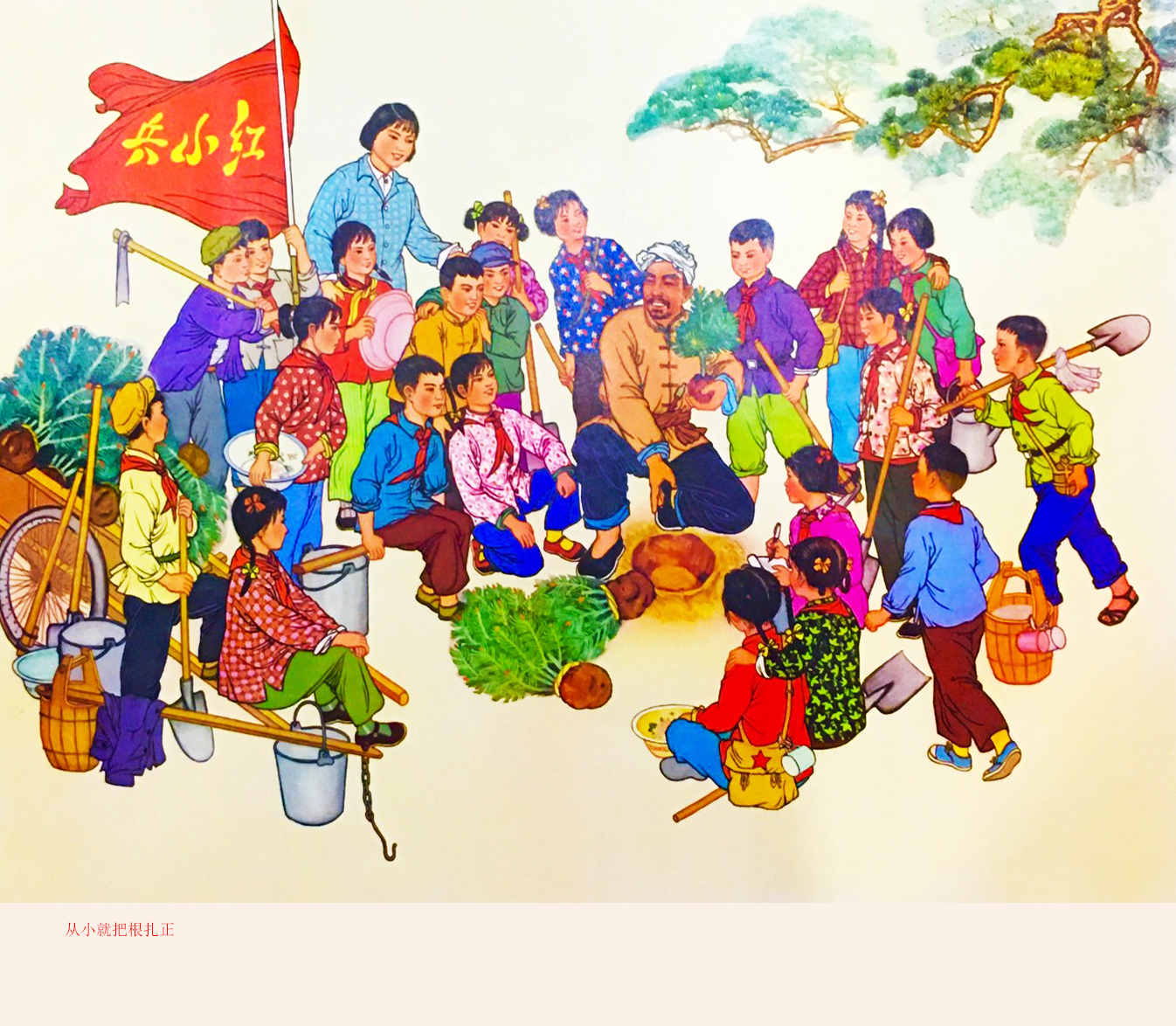 早期年画宣传画,宣传画精选高清中国年画