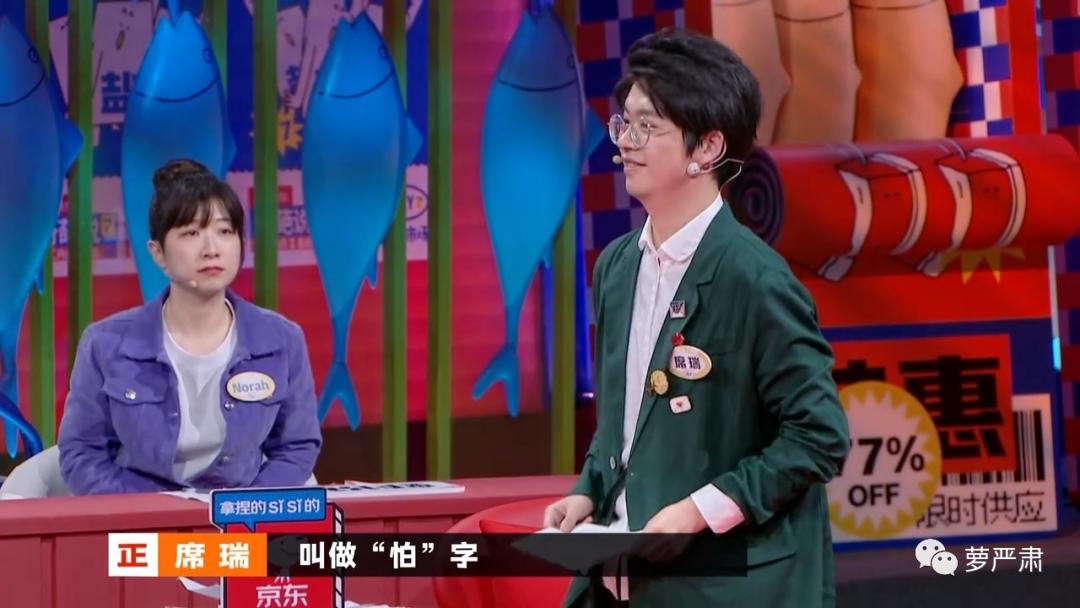 独立女生的爱情观奇葩说,独立女性是新的枷锁奇葩说