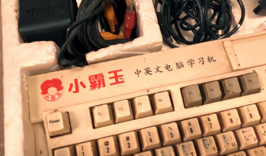 小霸王游戏终止，但段永平的神话仍在继续