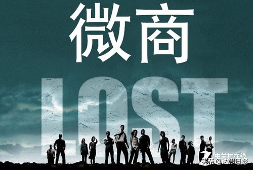 提醒！微商频频推送商品信息，朋友圈变“商圈”波涛汹涌暗藏纠纷