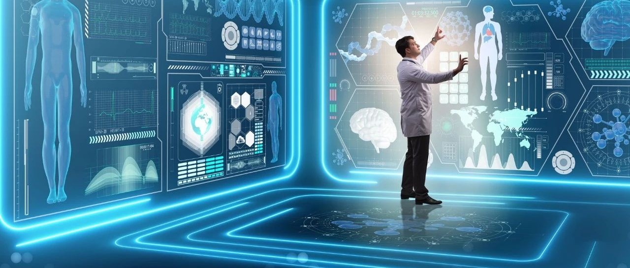 药明康德研发投入,研发经费最高药企