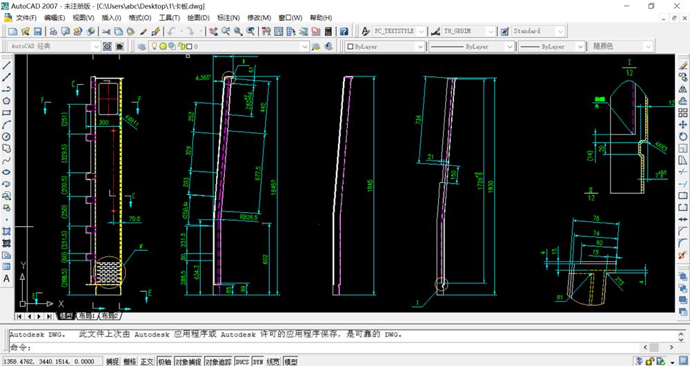 小米redmibook拆后盖,小米redmibookpro14英寸拆机