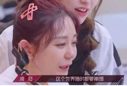 女演员转行做生意,卖房工作真的很赚钱吗