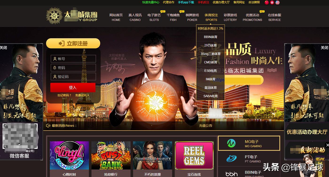 足彩基础知识,足彩知识看什么书