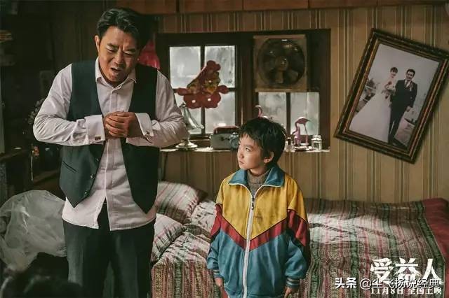 受益人详细解析,受益人深度解读