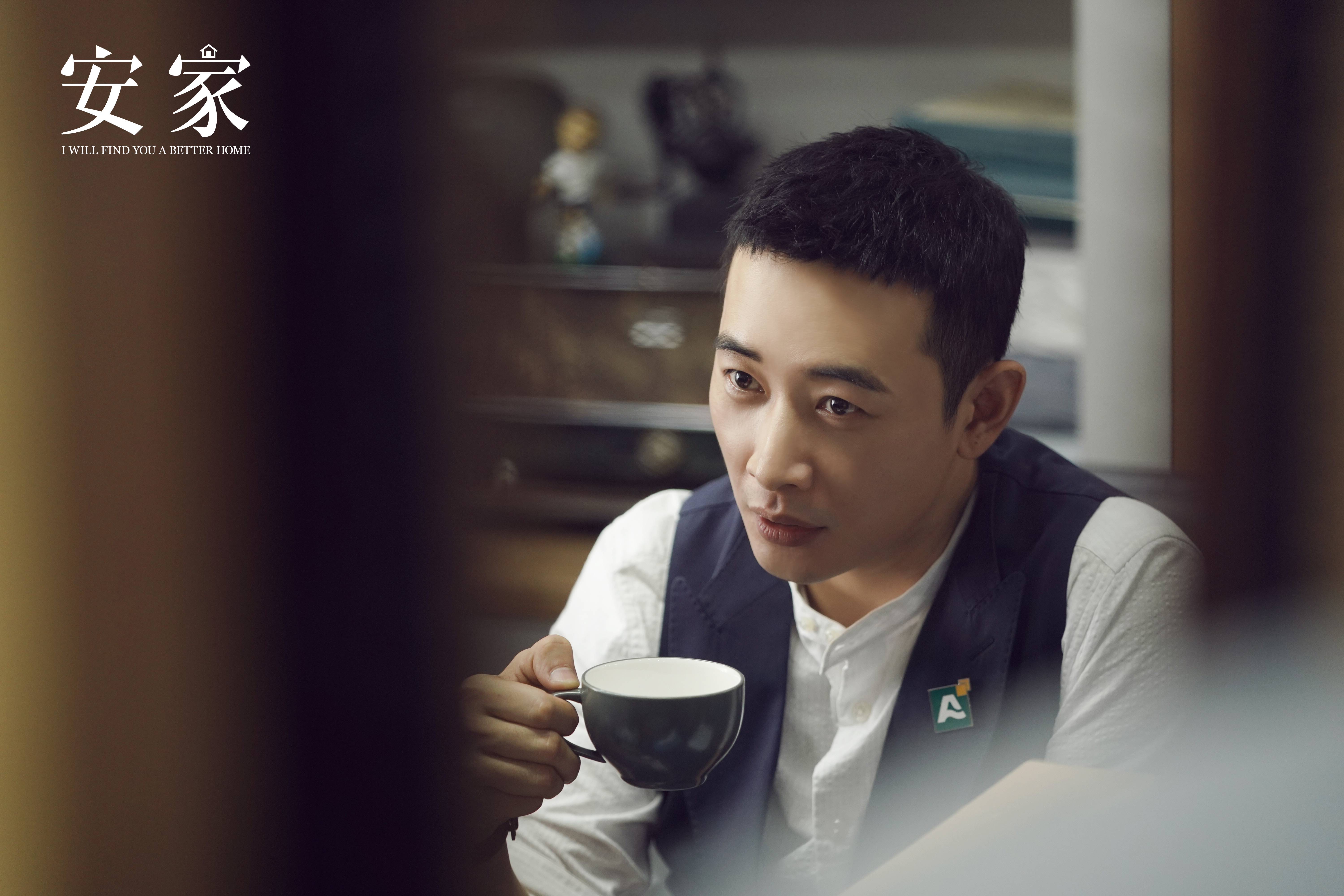 从《安家》到《完美关系》，看男女面对出轨的差异，远离毒恋人