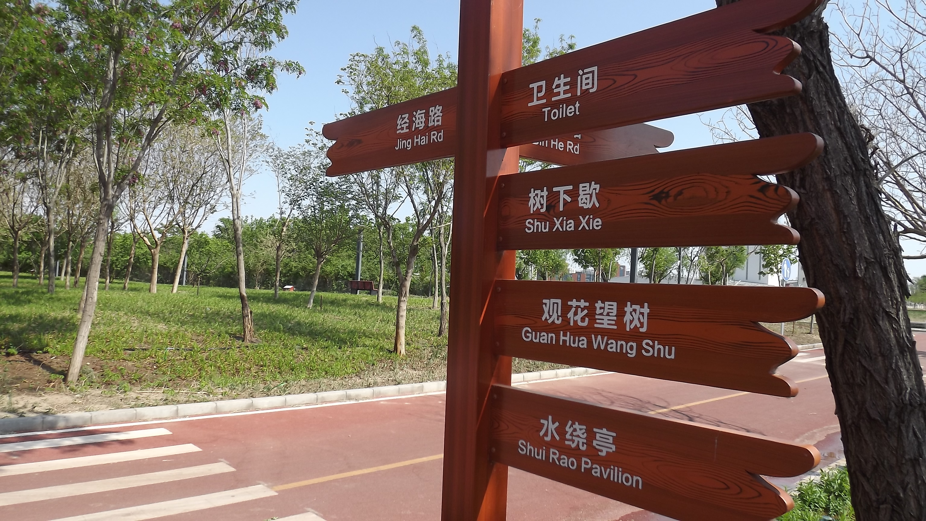 通泰国际公馆2018年房价,亦庄通泰国际公馆户型图