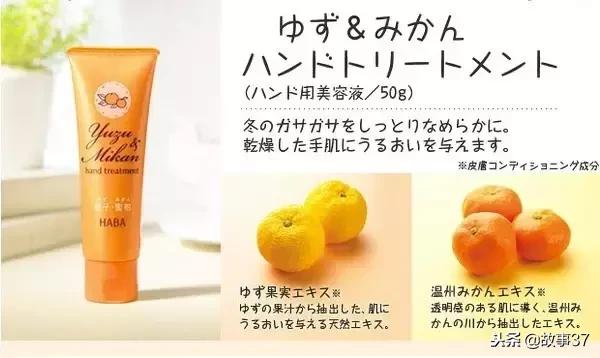 爆款推荐秋冬护手霜滋润保湿,冬季好用的大牌护手霜推荐