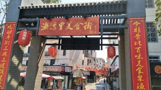 59个重大项目总投资142亿,2022年294个在建重大工程项目