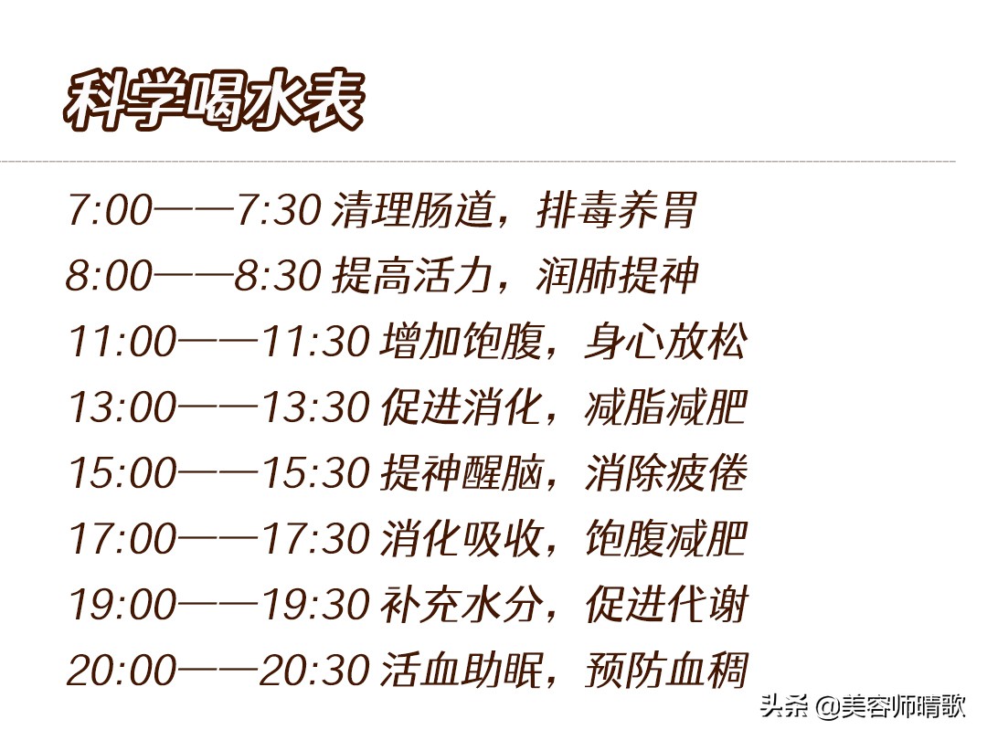 美白全身小妙招10秒见效懒人,有什么美白方法让皮肤越来越白