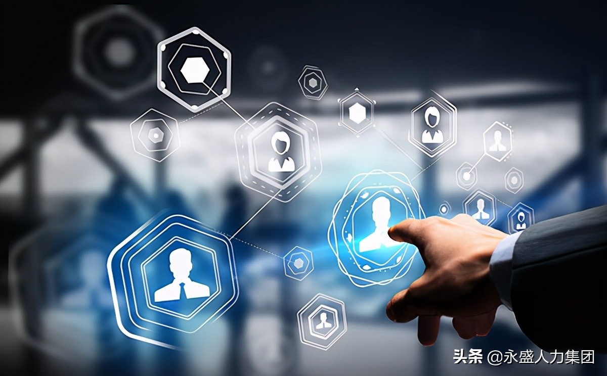 永盛人力到底是什么样的公司,永盛人力资源公司招聘信息