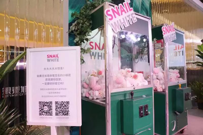 snailwhite蜗牛霜测评,snailwhite的蜗牛霜怎么样