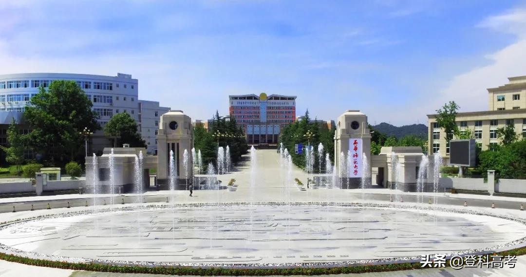 低调又有实力的几所师范大学,最低调的三所师范大学