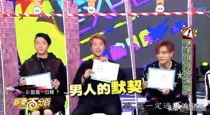 罗志祥好兄弟是谁,罗志祥好兄弟潘玮柏视频