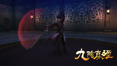 九阴真经逆天辟邪剑法,极限辟邪剑法九阴真经