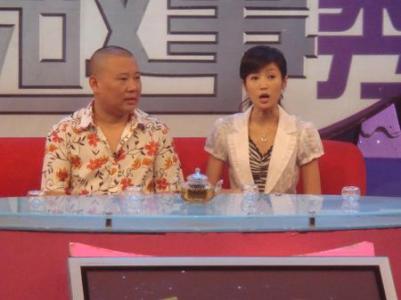 海派清口和相声比较,海派清口与相声