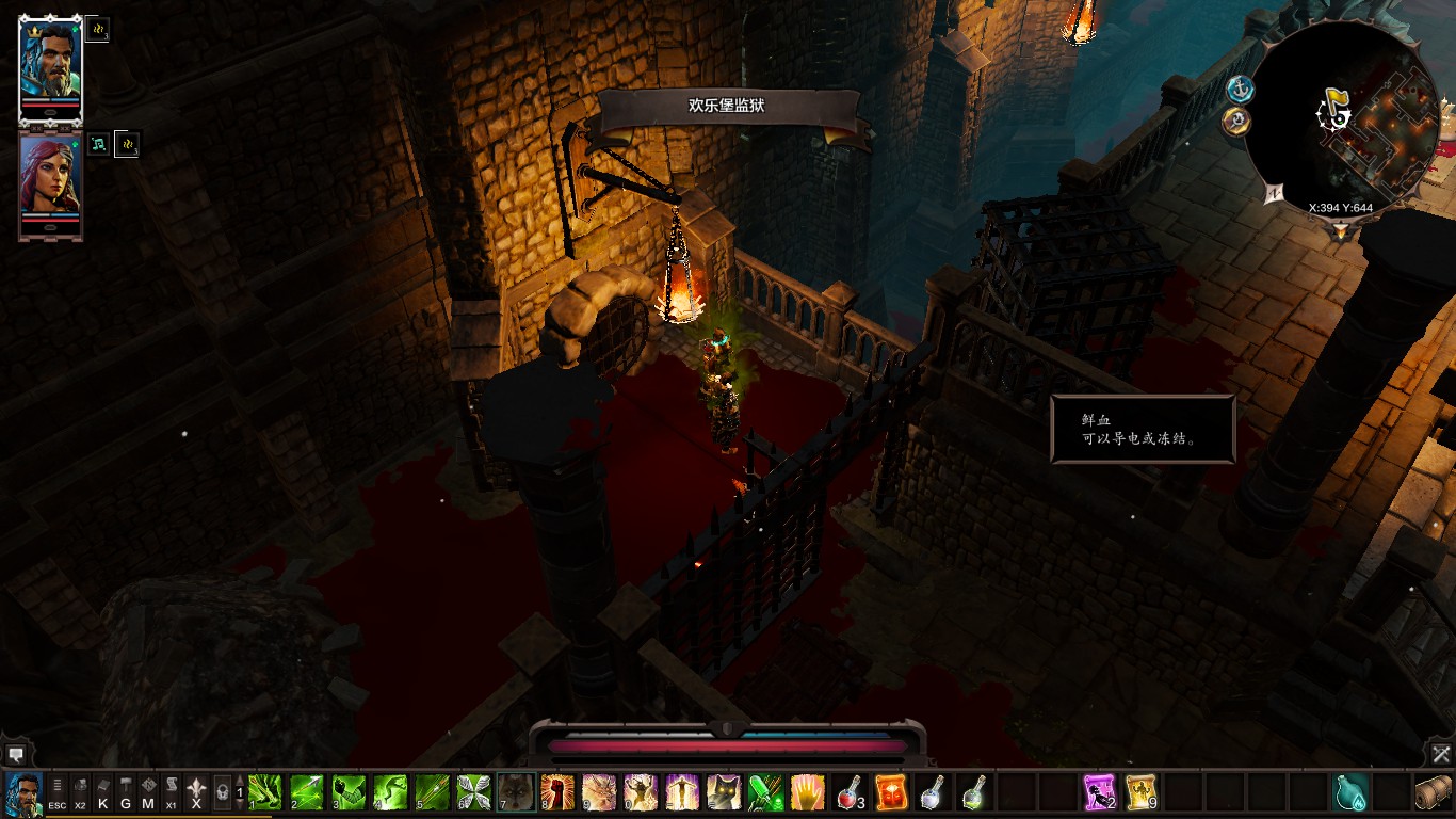 神界原罪2最全攻略,神界原罪2攻略详解