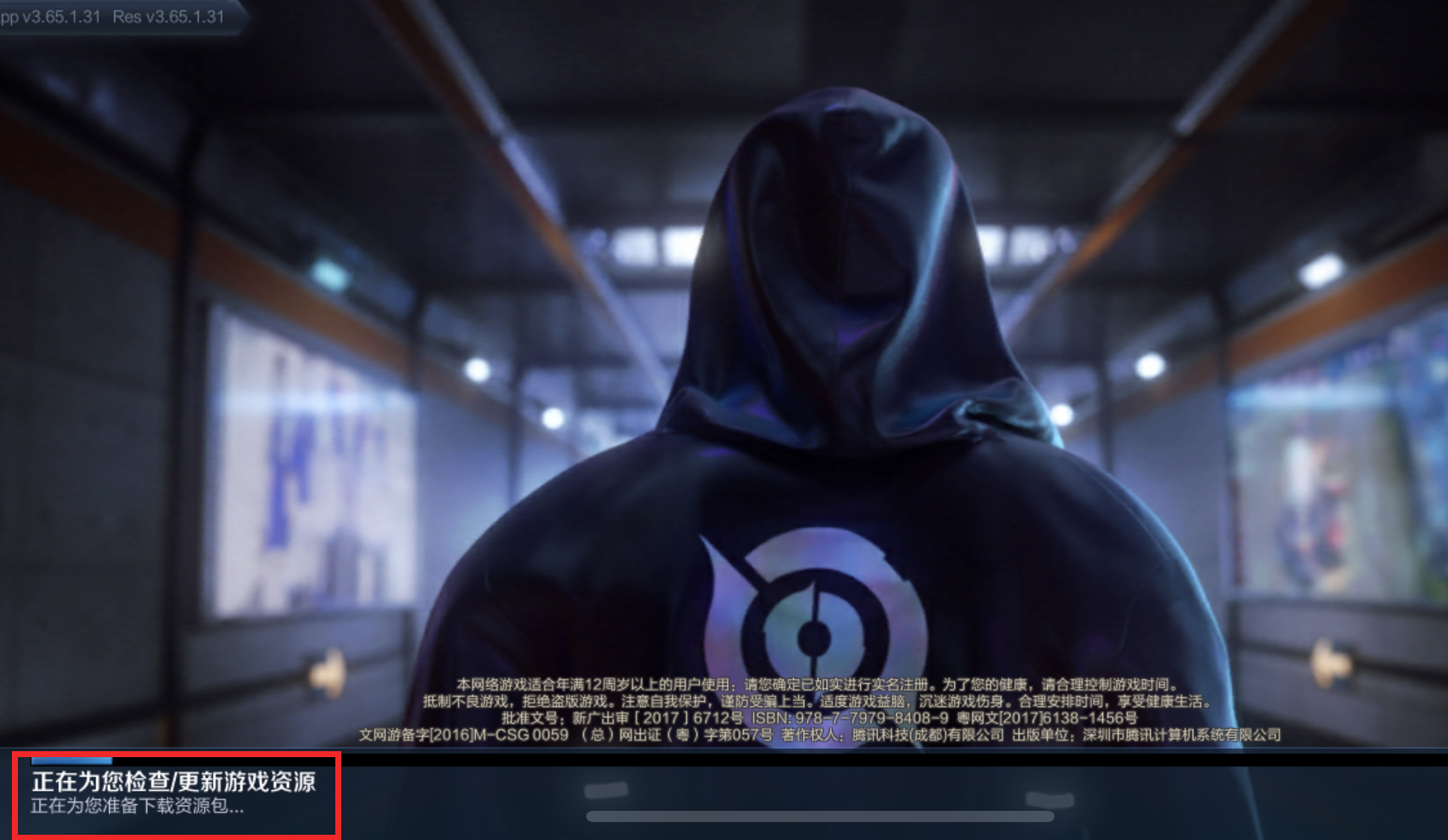 iphonesystemdata如何清理,iphonexsmax用什么软件清理内存