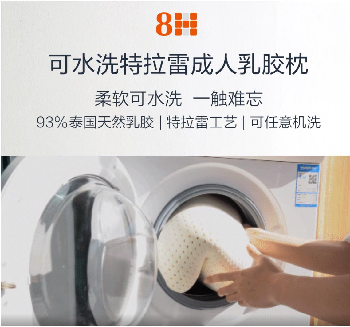 泰国旅游的乳胶枕值得购买吗,泰国旅行团买的乳胶枕可信吗