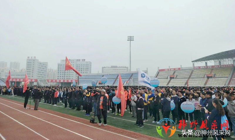 彬州马拉松官方互动,彬州市信合杯马拉松