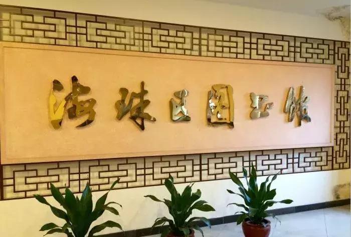 广州市各区图书馆攻略,广州市的图书馆推荐