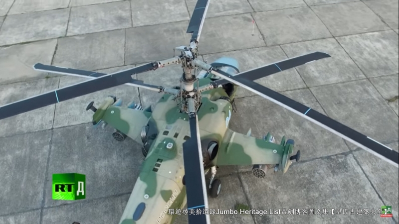 卡50黑鲨武装直升机,ka-50黑鲨武装直升机