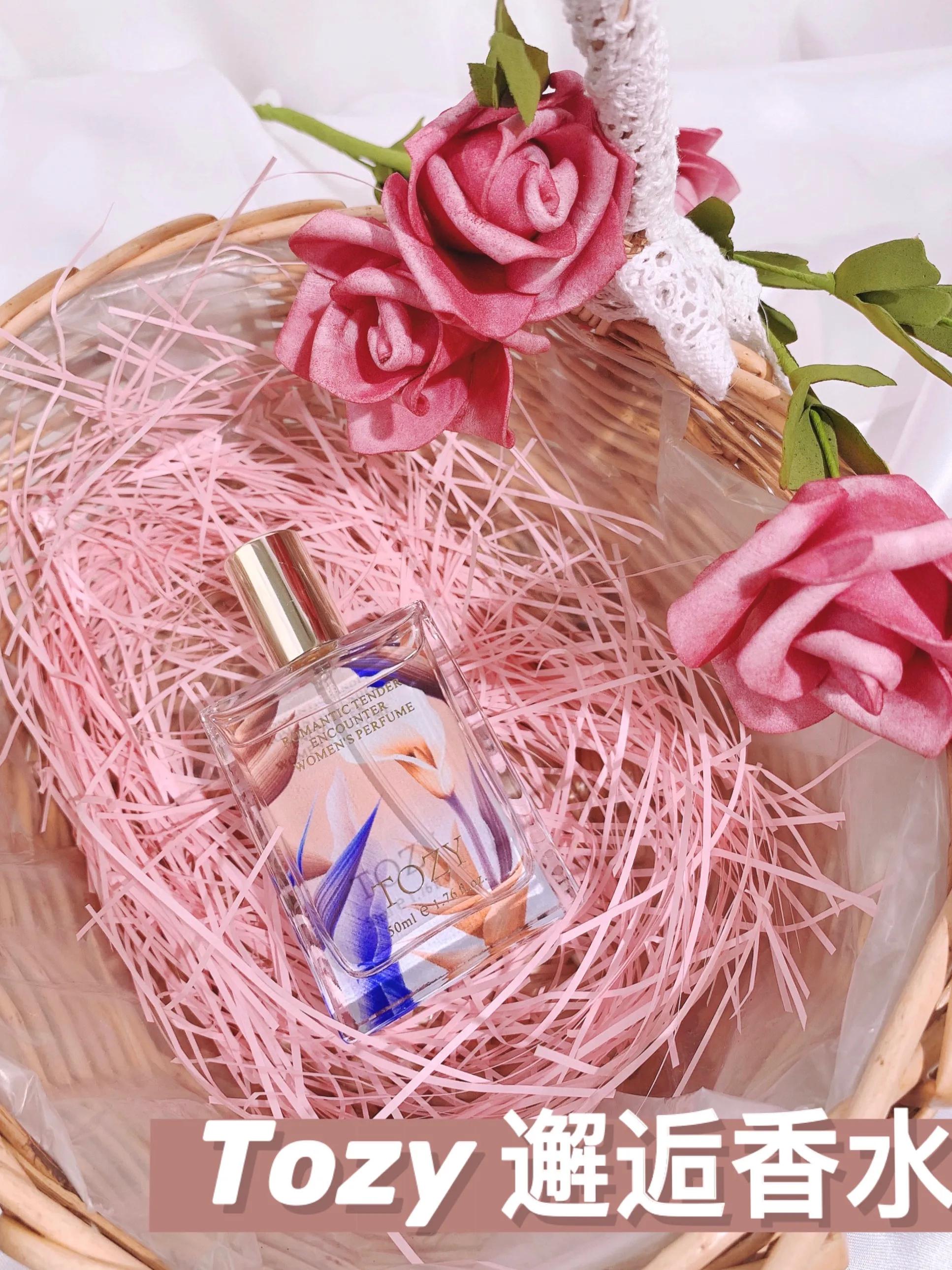 黑鸦香水斩男香,女士香水排名第一斩男香